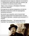 Прикрепленное изображение: 1696102865.jpg