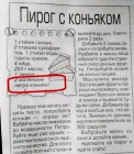 Прикрепленное изображение: 7.png