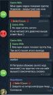 Прикрепленное изображение: 2.jpg