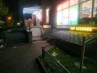 Прикрепленное изображение: IMG_20231028_213432.jpg