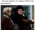 Прикрепленное изображение: 1728462370.jpg