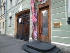 Прикрепленное изображение: IMG_20241021_171049.jpg