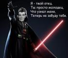 Прикрепленное изображение: x_d6446391.jpg