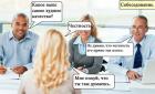 Прикрепленное изображение: 75A31e47.jpg