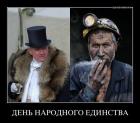 Прикрепленное изображение: 5917.jpg
