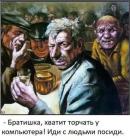 Прикрепленное изображение: 78595899_2366514370120051_4547559562537861120_n.jpg