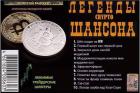 Прикрепленное изображение: 5DB31F5A-C8E8-4305-A8C9-9A625C104648.jpeg