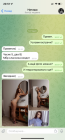 Прикрепленное изображение: E3D43616-7780-4851-AEC0-6AABEDDACE97.png
