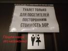 Прикрепленное изображение: IMG_20221111_080050.jpg