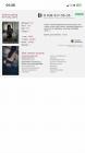 Прикрепленное изображение: IMG_8173.jpeg
