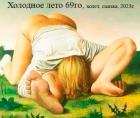 Прикрепленное изображение: IMG_1657.jpeg