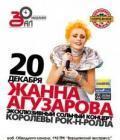 Прикрепленное изображение: ___bd7335f1.jpg