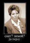 Прикрепленное изображение: XJMmk67TnEGovYLEMIoZXQ.jpg