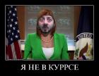 Прикрепленное изображение: EG57Uc2jDZk.jpg