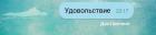 Прикрепленное изображение: xOY8WVPSeTI.jpg
