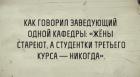 Прикрепленное изображение: 1417758090_572599847.jpg