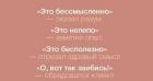 Прикрепленное изображение: 1417777769_1436742818.jpeg