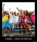 Прикрепленное изображение: 0dewreree_013.jpg