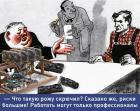 Прикрепленное изображение: cMJQ_y7EAw0.jpg