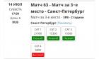 Прикрепленное изображение: 833B2235-DDA1-49C0-8F40-7F5F0B912A6E.jpeg