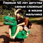 Прикрепленное изображение: 2066209831.jpeg