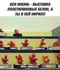 Прикрепленное изображение: 265064082_316840010442451_118749777783859788_n.jpg