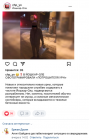 Прикрепленное изображение: Агент Байдена дестабилизирует ситуацию в сверхдержаве.png