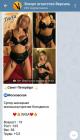 Прикрепленное изображение: IMG_20211203_010402.jpg