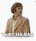 Прикрепленное изображение: KfN0n8Yf1nY.jpg