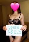 Прикрепленное изображение: prostitutka_2163199_65730693eb5e1_r.jpg