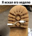 Прикрепленное изображение: 1734495822.jpg