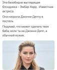 Прикрепленное изображение: 470175888_1009272284296645_8178198049890744324_n.jpg