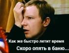 Прикрепленное изображение: 470590746_1651827279019768_6356996496976039430_n.jpg