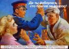Прикрепленное изображение: otsos.jpg