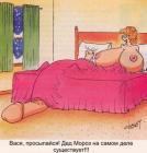 Прикрепленное изображение: 15_podborka_23.jpg