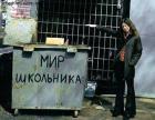 Прикрепленное изображение: 111637_1_.jpg