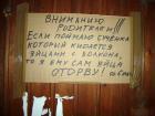 Прикрепленное изображение: 115277404127348.jpg