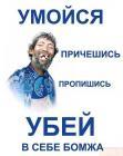 Прикрепленное изображение: 115260188811964.jpg